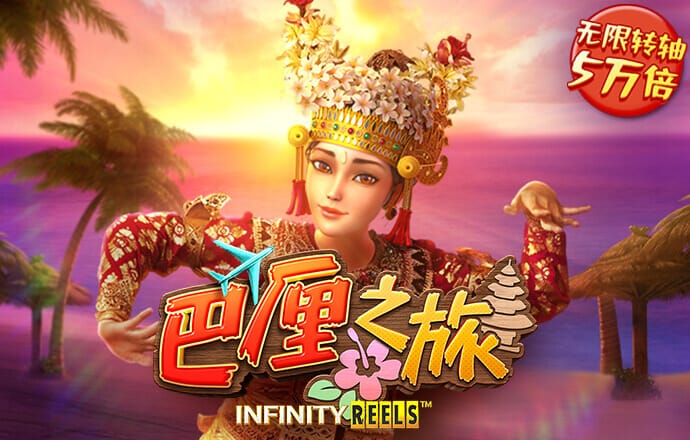 58娱乐彩票官网app下载最新版
